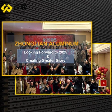 2024 m. Metinė Zhonglian aliuminio santrauka: tobula pabaiga, laukiu 2025 m. ...